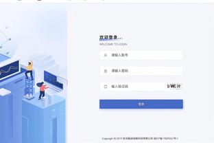 必威最新下载地址查询网站截图1